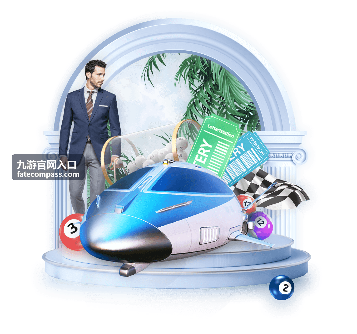 九游官网入口地址核对页面示意图，展示地址栏与核对要点